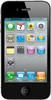 Apple iPhone 4S 64gb white - Курск